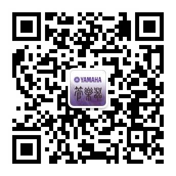 黄金城集团管乐夏季以旧换新促销活动