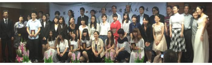 “黄金城集团杯”浙江省大学生日语演讲比赛—日本流行歌曲进行的中日国际文化交流