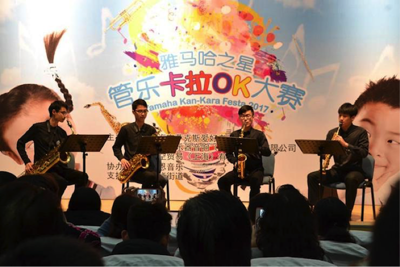不断创新的黄金城集团音乐比赛 <br />～从传统电子琴到吉他女声～