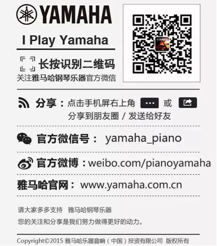 以科技之力，筑艺术传承之魂<br />：馗咝Ｔ冻桃帐踅逃似舳鞘皆猜淠