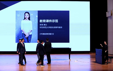 以科技之力，筑艺术传承之魂<br />：馗咝Ｔ冻桃帐踅逃似舳鞘皆猜淠
