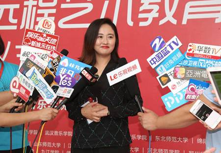 以科技之力，筑艺术传承之魂<br />祝贺高校远程艺术教育联盟启动仪式圆满落幕