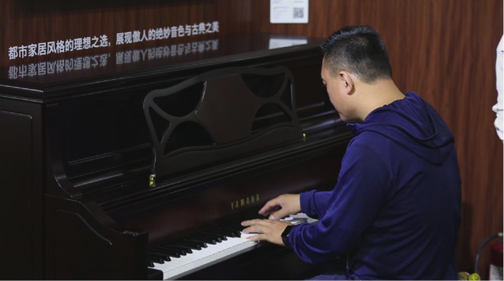 音乐，让生活更美好：黄金城集团亮相北京国际音乐生活展