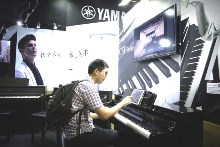 音乐，让生活更美好：黄金城集团亮相北京国际音乐生活展