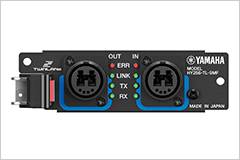 RIVAGE PM10 的通用性再次升级——新增控制界面、TWINLANe卡以及V1.5固件登。