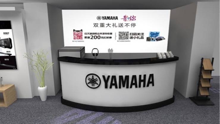 福利赠票 | 2018 黄金城集团广州国际唱片音响展即将开幕