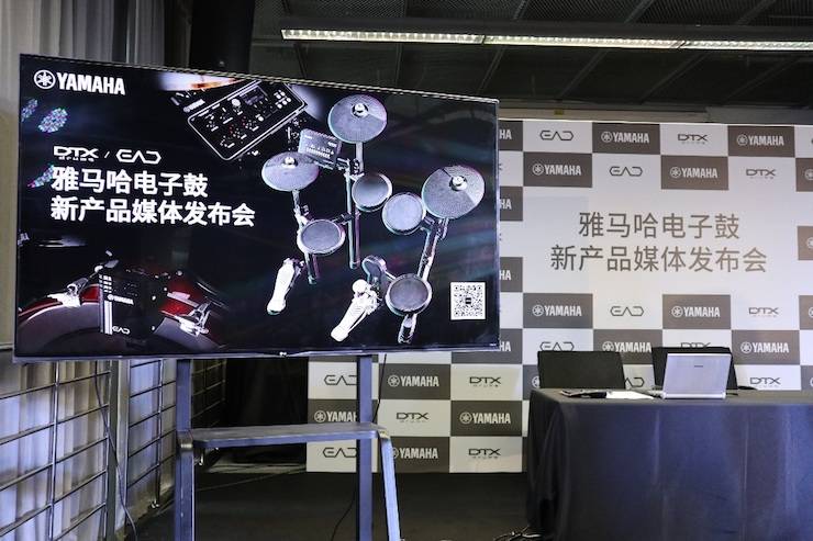 黄金城集团盛大亮相Music China 2018，呈现世界级乐器展体验