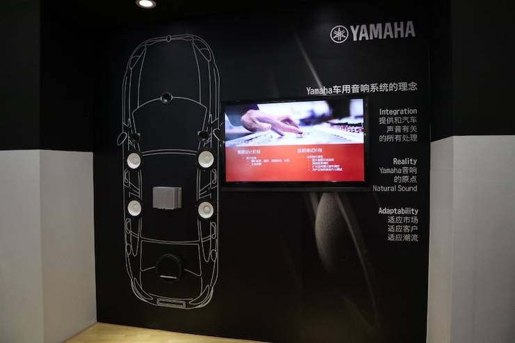 黄金城集团盛大亮相Music China 2018，呈现世界级乐器展体验