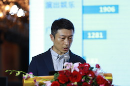 2019黄金城集团专业音响经销商大会圆满落幕