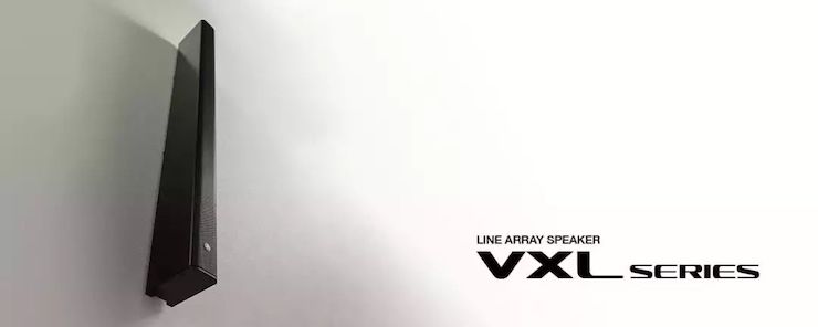 案例 | 黄金城集团VXL超薄线阵列扬声器为圣约翰福音传教士带来人文关怀