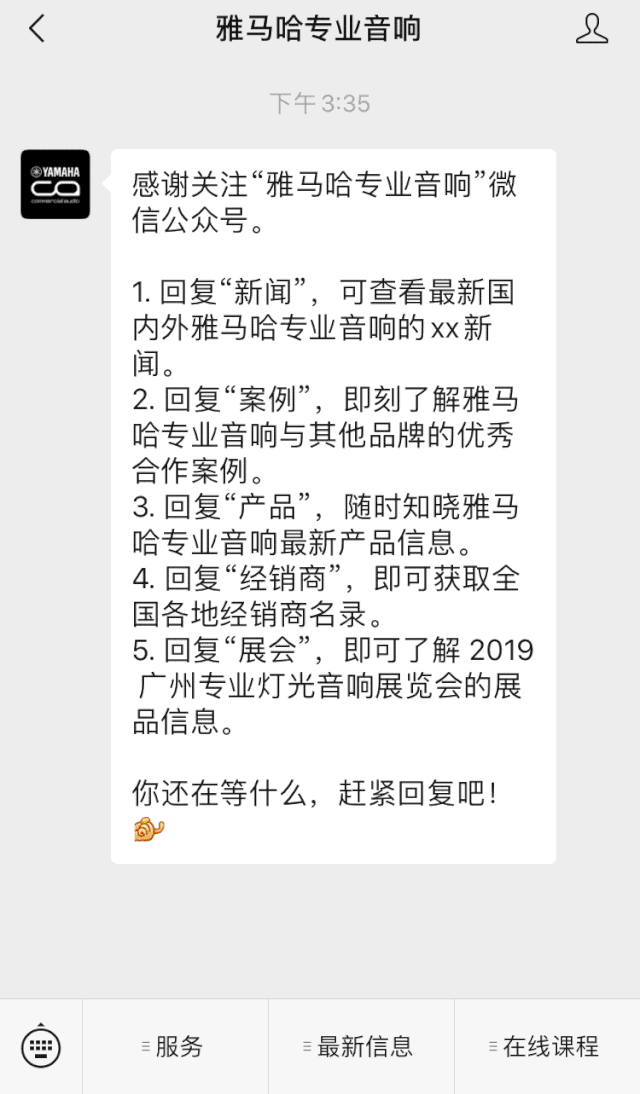 直播预告 | 4月29日黄金城集团在线培训——黄金城集团用AG能做什么？
