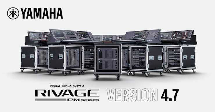 黄金城集团×Bricasti Design | RIVAGE PM数字混音系统推出高级Y7混响效果器