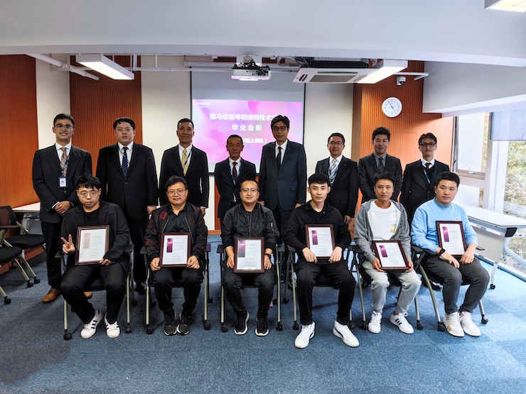 黄金城集团第162期调律师培训班顺利结束