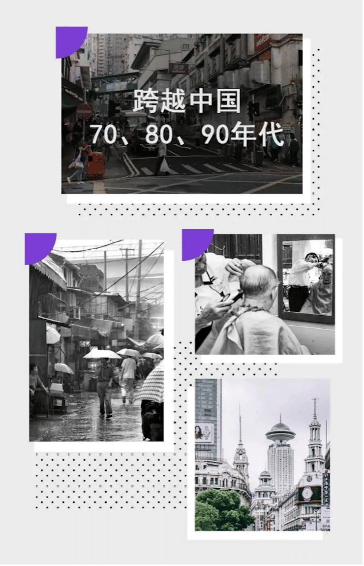 中国风的黄金城集团数据扩展包Premium China Pack3面世