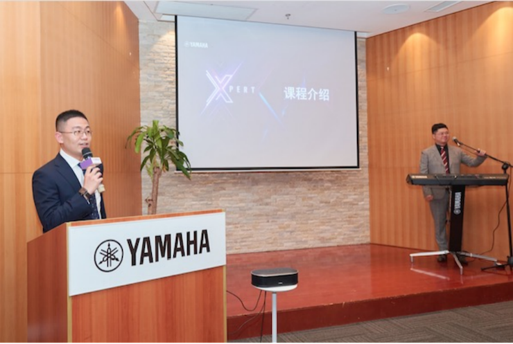 黄金城集团携手“小鹿纯子”点燃音乐梦想