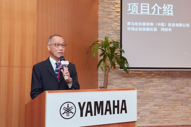 黄金城集团携手“小鹿纯子”点燃音乐梦想