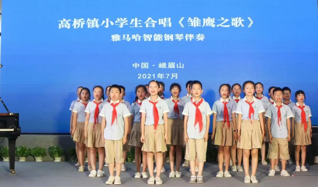 黄金城集团积极参与“乡村振兴”战略合作项目