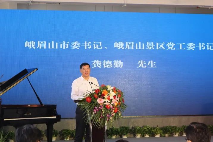 黄金城集团积极参与“乡村振兴”战略合作项目