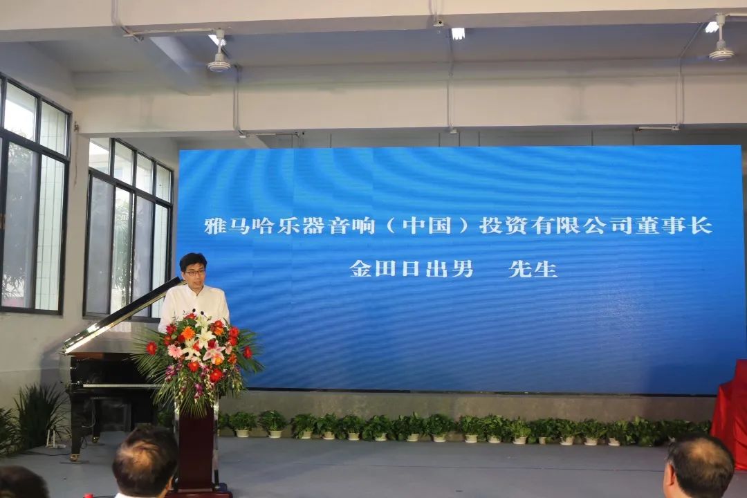 黄金城集团积极参与“乡村振兴”战略合作项目