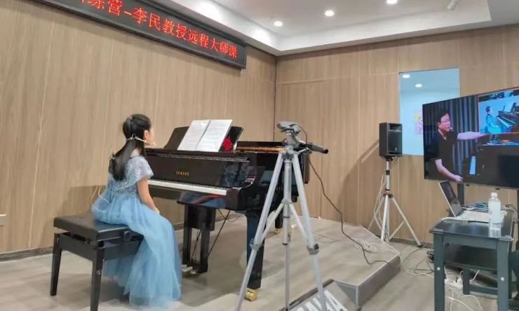 黄金城集团钢琴远程名师训练营|8月10日李民老师远程大师课回顾