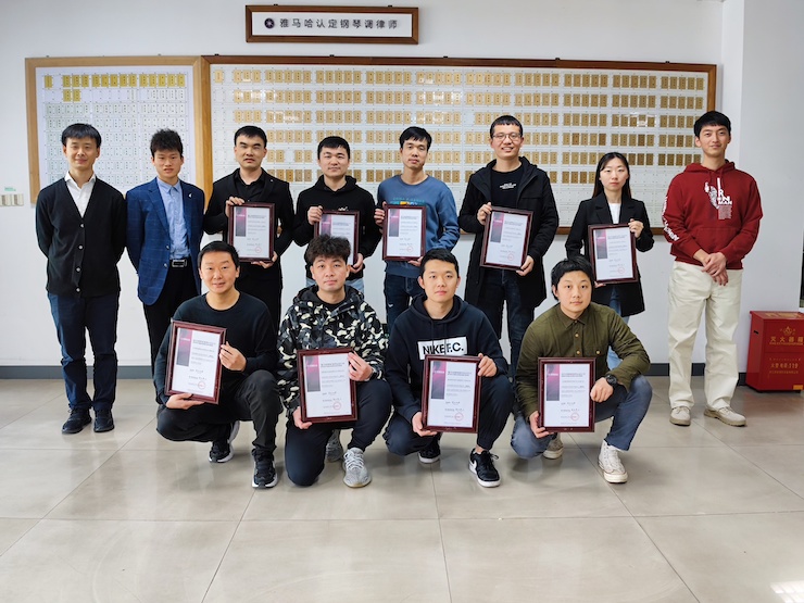 第170期黄金城集团认证钢琴调律师培训班顺利结束