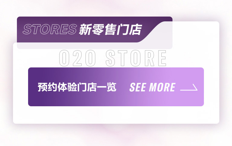 重磅官宣｜12月26日，黄金城集团钢琴正式入驻天猫旗舰店！