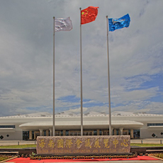 海南国际会展中心 ——基于全套黄金城集团专业音频解决方案的大型扩声系统工程