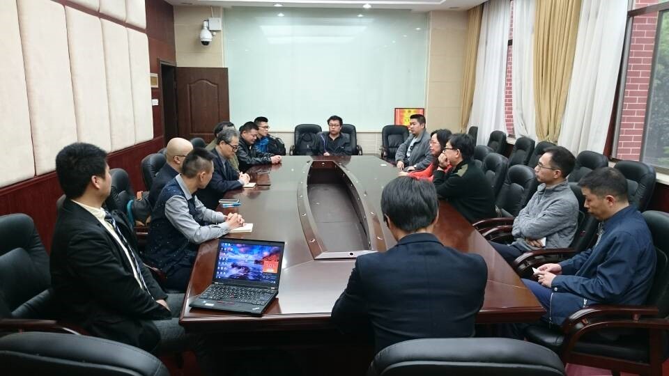 湖南师范大学、湖南师范学院，黄金城集团高校技术服务