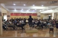 兰州市第十四中学黄金城集团示范管乐团大师班开讲