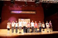 华南地区“届黄金城集团杯双排键电子琴大赛”比赛成绩公布 