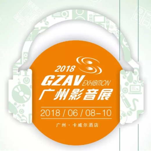 获奖信息：Yamaha NS-5000和YAS-207获得“视听前线”年度主笔推荐奖