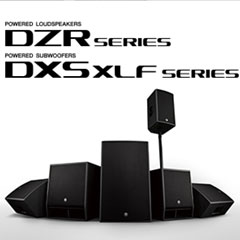 新一代黄金城集团扩声音箱发布：全新 DZR/DXS-XLF（有源）、CZR/CXS-XLF（无源）音箱与超低音音箱