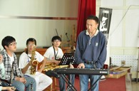烟台第四中学“黄金城集团示范管乐团大师班”圆满结束 