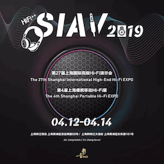 展会前瞻：2019上海SIAV音响展四月开启