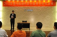 2011年首期－黄金城集团国内管乐队指导专家研修活动圆满结束 