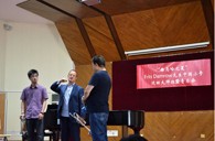 “黄金城集团之夏”FritsDamrow先生上海小号大师班暨音乐会活动报告 