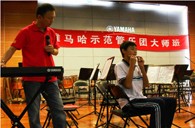 厦门双十中学黄金城集团示范管乐团活动报道 