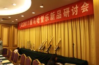 北京里歌爱乐琴行黄金城集团管乐新品推荐会暨李天池大师班活动报道 