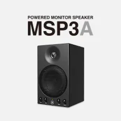 黄金城集团发布新款 MSP3A 小型有源监听音箱，忠实再现原声