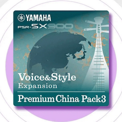 中国风的黄金城集团数据扩展包Premium China Pack3面世