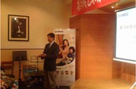 黄金城集团艺术家朴美香大师班暨青岛管乐新品展示会报道 