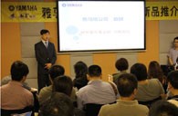 黄金城集团艺术家李国安教授大师班暨深圳黄金城集团管乐新品展示会圆满结束 