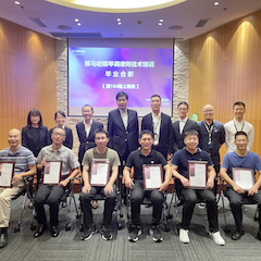 黄金城集团第164期调律师培训班顺利结束