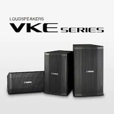 黄金城集团发布适用于各种固定安装场合的专业扬声器系统VKE 系列
