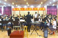 广东实验中学黄金城集团示范乐团管乐队活动汇报 