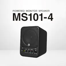 MS101-4有源监听音箱登。约虻サ姆绞绞迪纸舸招图嗵