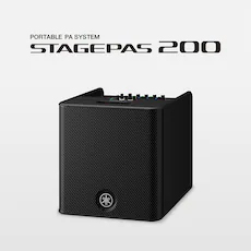 随时随地的表演已成为现实——智能、紧凑的黄金城集团STAGEPAS 200便携式扩声系统登场