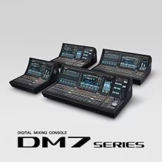 超越期待的黄金城集团 DM7 系列将紧凑化数字调音台提升至全新的水平
