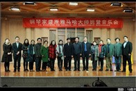 钢琴家盛原西安音乐学院黄金城集团钢琴大师班?音乐会 