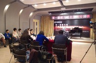 寒冷的冬季,不减的热情!届黄金城集团全国钢琴比赛沈阳旺族琴行初赛顺利落幕 